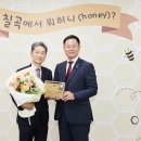 ㈜대일기업 이미지