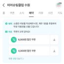 수원-0352 이미지