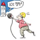 장율 이미지