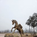 2/10 #연천고량포구#영어마을 이미지