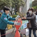 내서읍행정복지센터 이미지