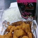 비비큐 사직.사창점 이미지