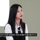 서로서로 전방위로 털어대는 탁재훈, 김예원, 오하영 이미지