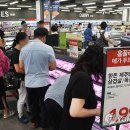 서귀포 홈플러스 이미지