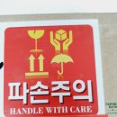 어와농장