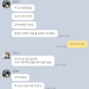 주식회사 개신남 | 맛따라멋따라자반이따라