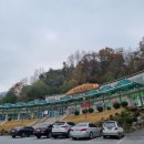 신제천주유소 이미지