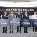 주식회사 아정네트웍스