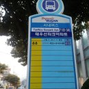 당감1동-4 이미지