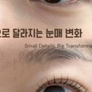 안현로서3길 네이버블로그