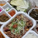 배달삼겹돈나와라뚝딱 네이버블로그