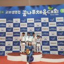 동주초등학교 이미지