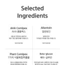 에이에이캐나다 이미지