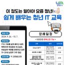 금곡양정행정복지센터 1층 네이버블로그