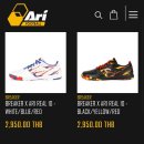 아리파트너스 이미지