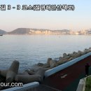 3코스 3구간 이미지