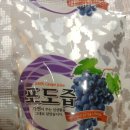 회춘당건강원 - 경주시 단석로 1991 | 회춘당건강원