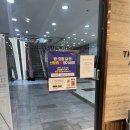 서울더믿음치과 이미지