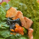 ㅁ인천 장어 무한리필 【처음본명품민물장어】 가성비 최고의 맛집!