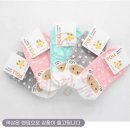 양떼마트 이미지