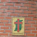 진보제일교회 이미지