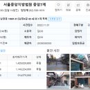 남현동-31 이미지