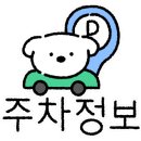 등촌샤브칼국수 여수점 이미지