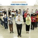 파주시문산종합사회복지관 케이에스피뉴스