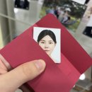 띵동이네 | 대치동 사진관 &amp; 한티역 사진관, 인생 증명사진 남기는 ‘띵동사진관’ 솔직 후기