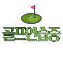 멘토르어린이집 이미지