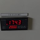 신성광택 이미지