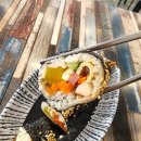 막뚱이 김밥 이미지