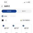밀리언스크린골프 이미지