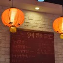 [대구] 중구 ‘동네 짬뽕’ 내돈내산 혼밥 후기