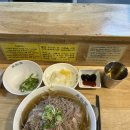 미분당 - 성남시 분당구 장미로48번길 14 | 미분당