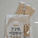 예닮맘푸드 이미지