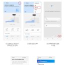 다원엔텍 이미지