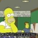 리베그뤼세 이미지