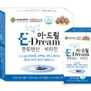 와이약국 이미지