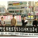 월영광장 이미지