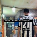 이창동행정복지센터 이미지