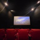 인천시민공원 CGV 4관 이용 후기