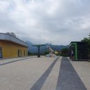 키다리식품홍천휴게소양양 네이버블로그
