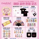 엑스포광고기획사