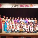 광양문화예술회관 대극장 이미지