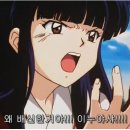 주식회사 재성 이미지