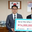이엘치과병원 이미지
