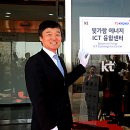 한국전력공사나주지점 이미지