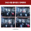 올라운드 양산점 이미지