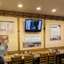 미가꼬끼요 이미지